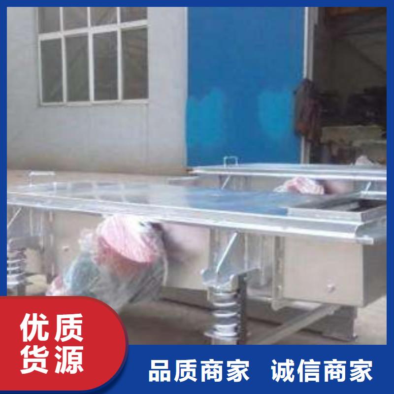 振動篩_圓錐破海量現貨直銷