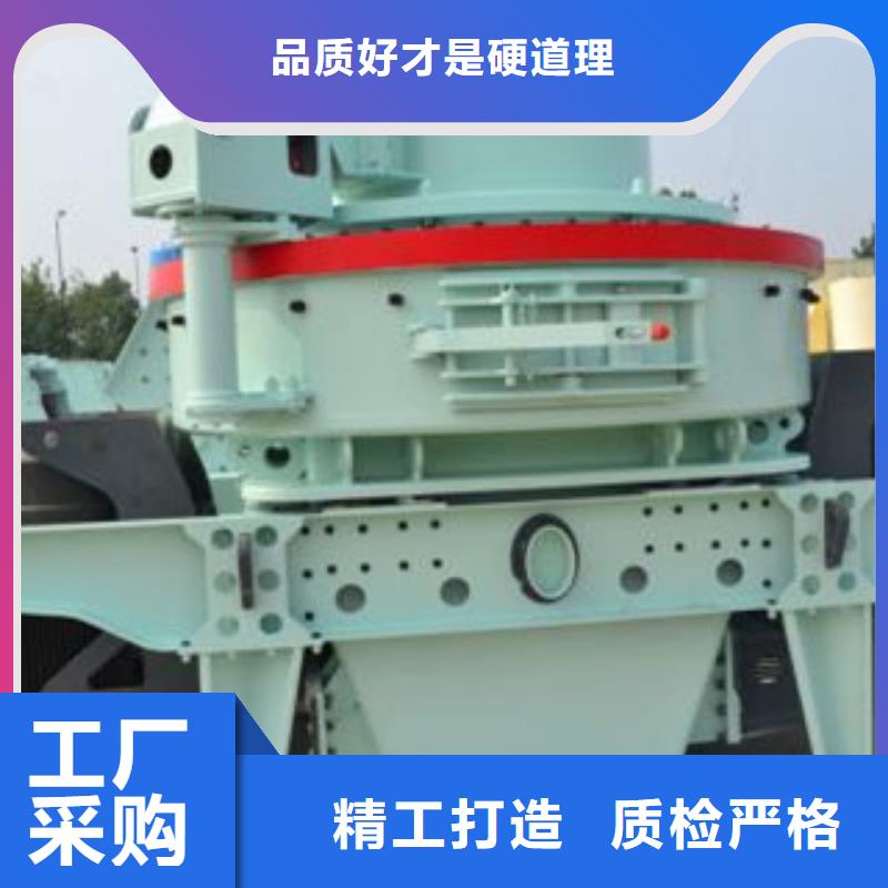 制砂機砂石分離機專業供貨品質管控