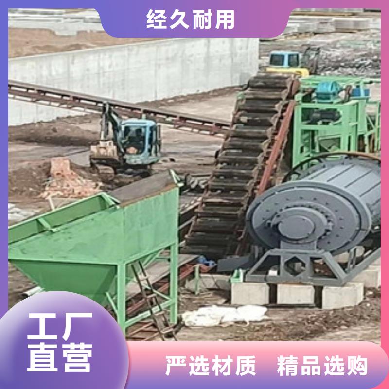 制砂機(jī)批發(fā)商