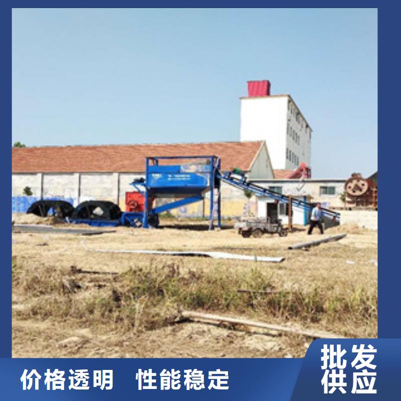 制砂機移動破碎站源頭采購