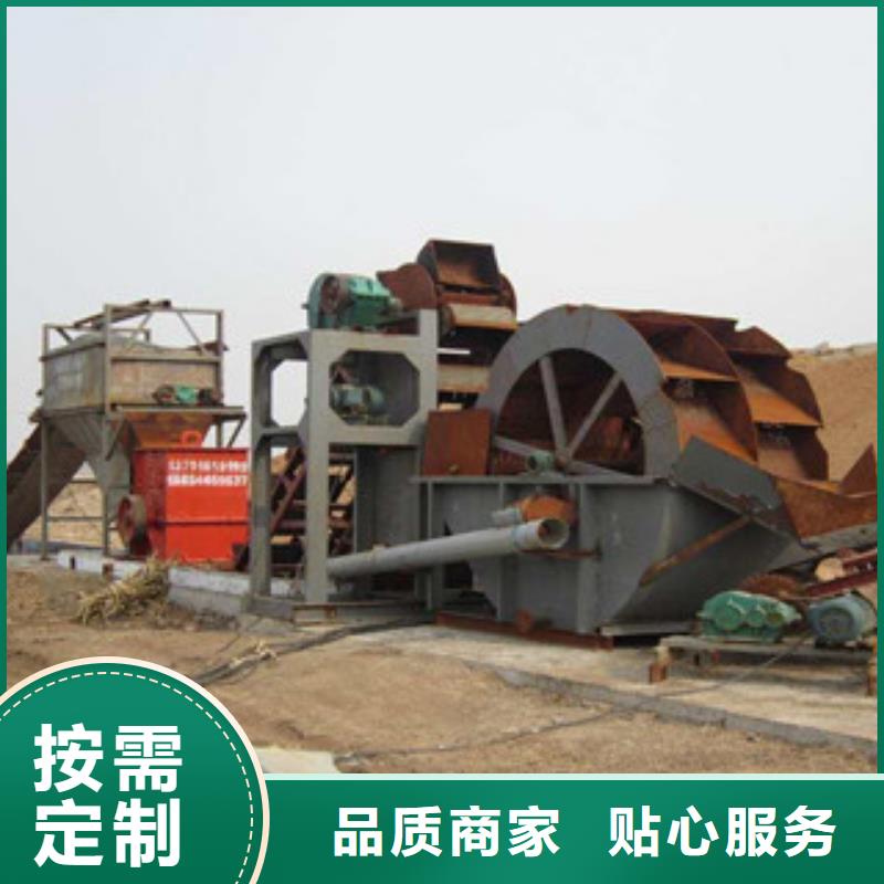制砂機(jī)批發(fā)商