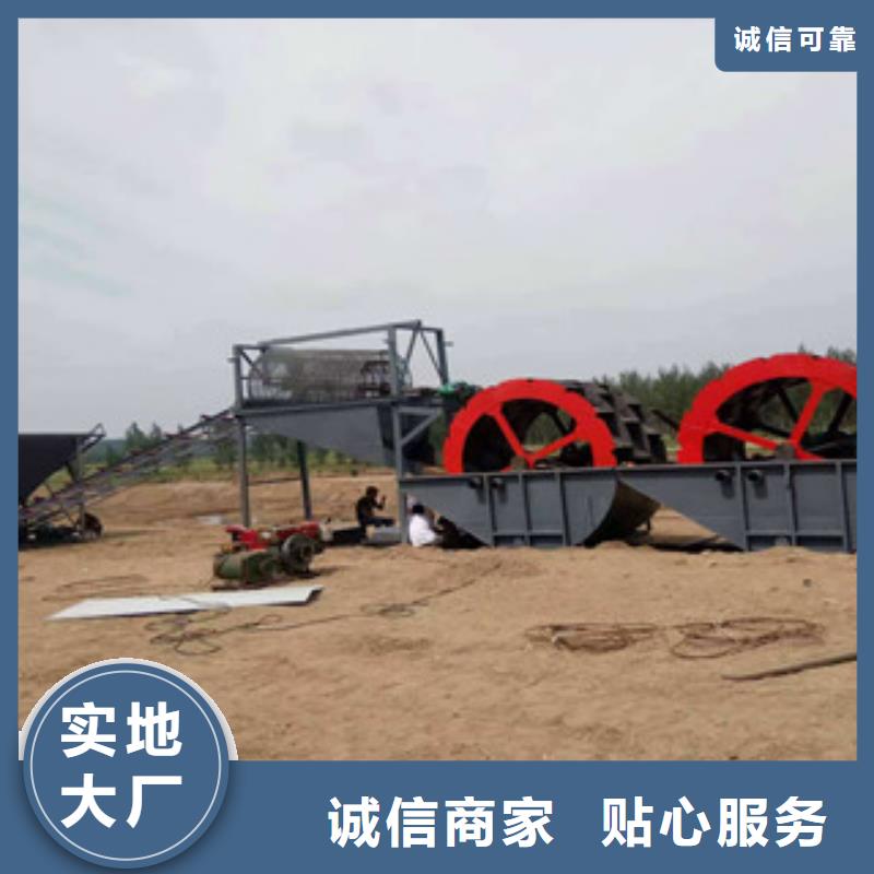 海砂淡化機械海沙淡化機械專業按需定制