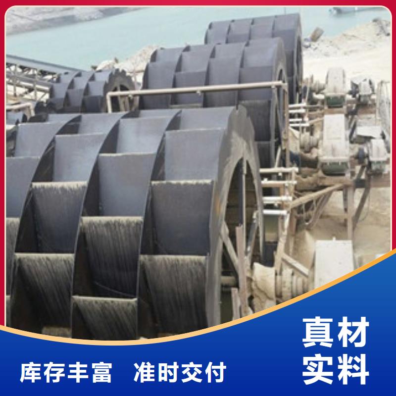 海砂淡化機(jī)械制砂機(jī)符合行業(yè)標(biāo)準(zhǔn)