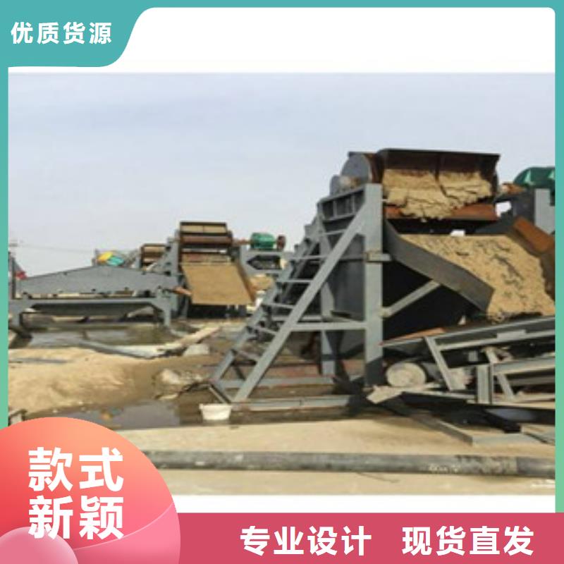 海砂淡化機械圓錐破廠家品控嚴格