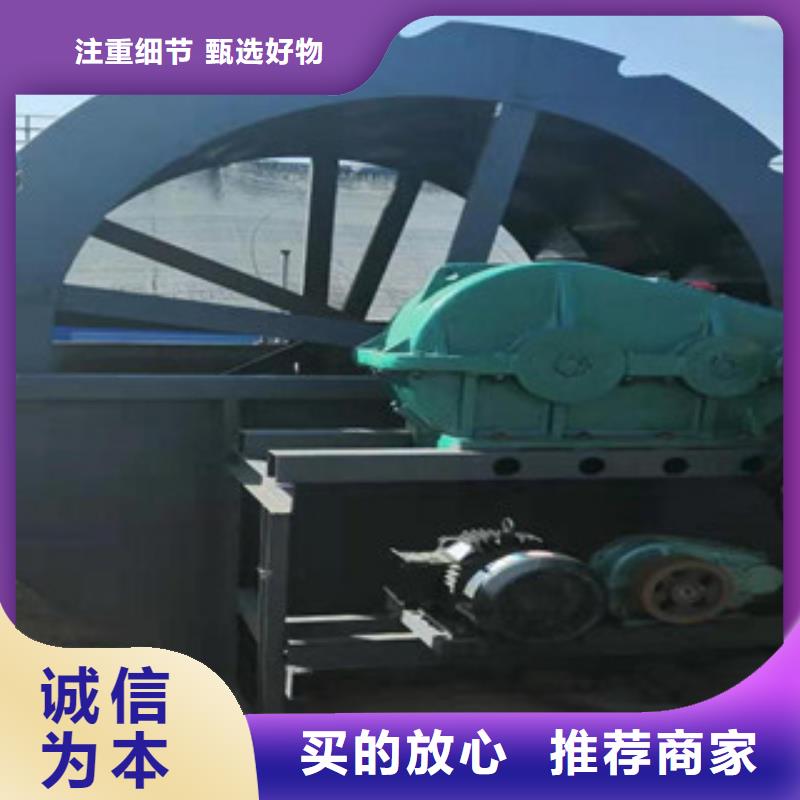 【海砂淡化機械】破碎機優質貨源