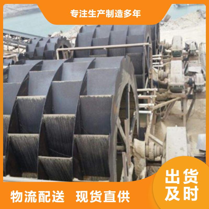 海砂淡化機械圓錐破廠家品控嚴格