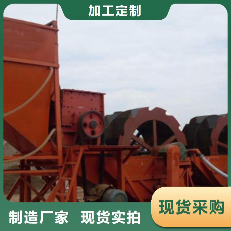 海砂淡化機械破碎機一站式采購商