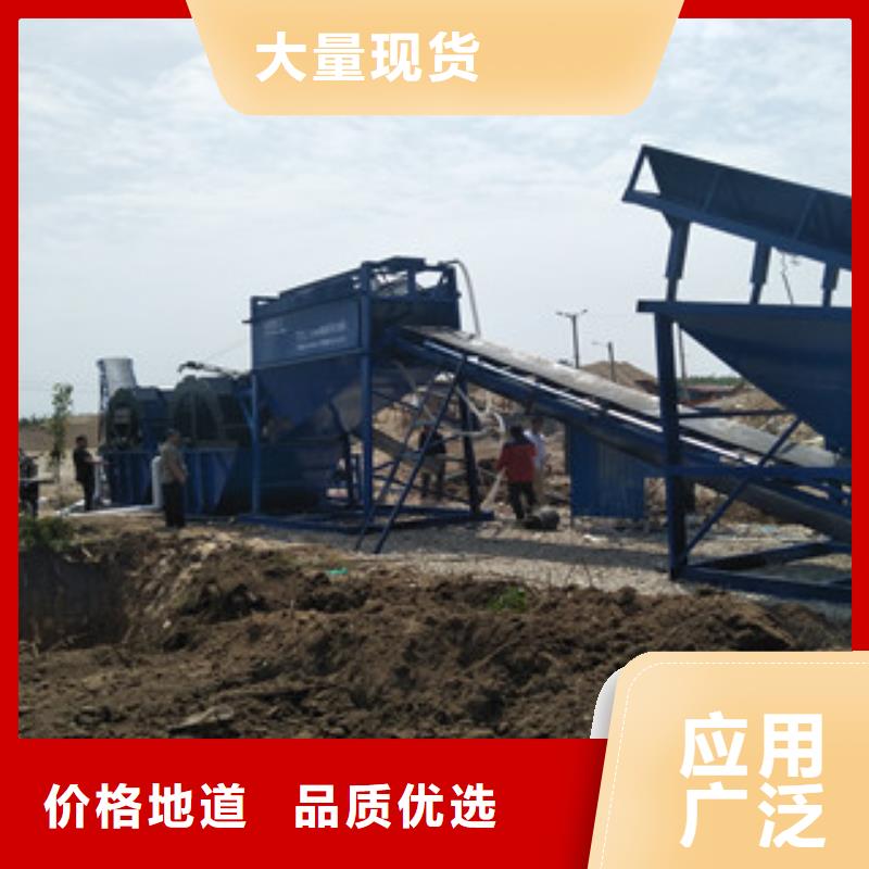 海砂淡化機械海沙淡化機械專業按需定制