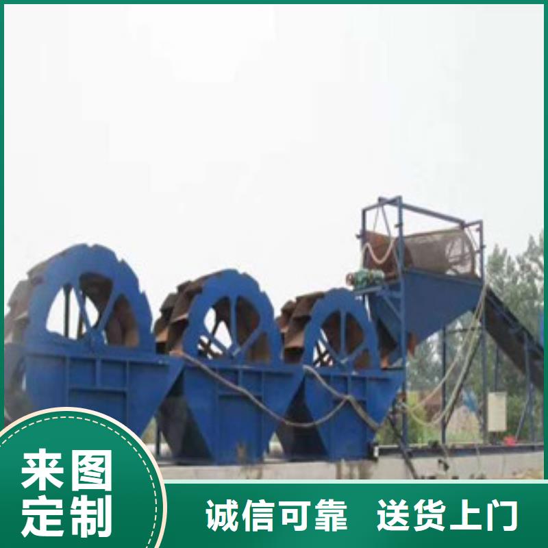海砂淡化機械圓錐破廠家品控嚴格