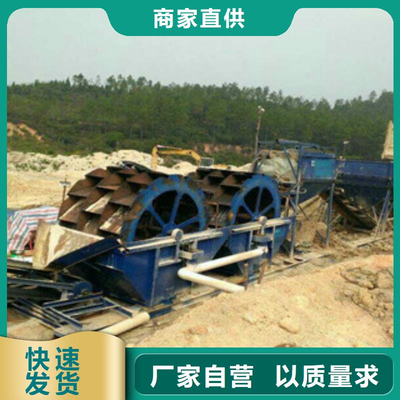追求品质【雷特】海沙淡化机械生产厂家型号