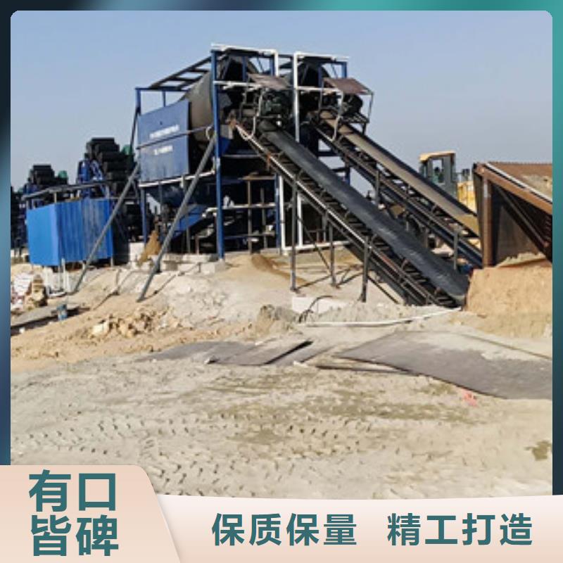 海砂淡化机械砂石分离机源厂直销