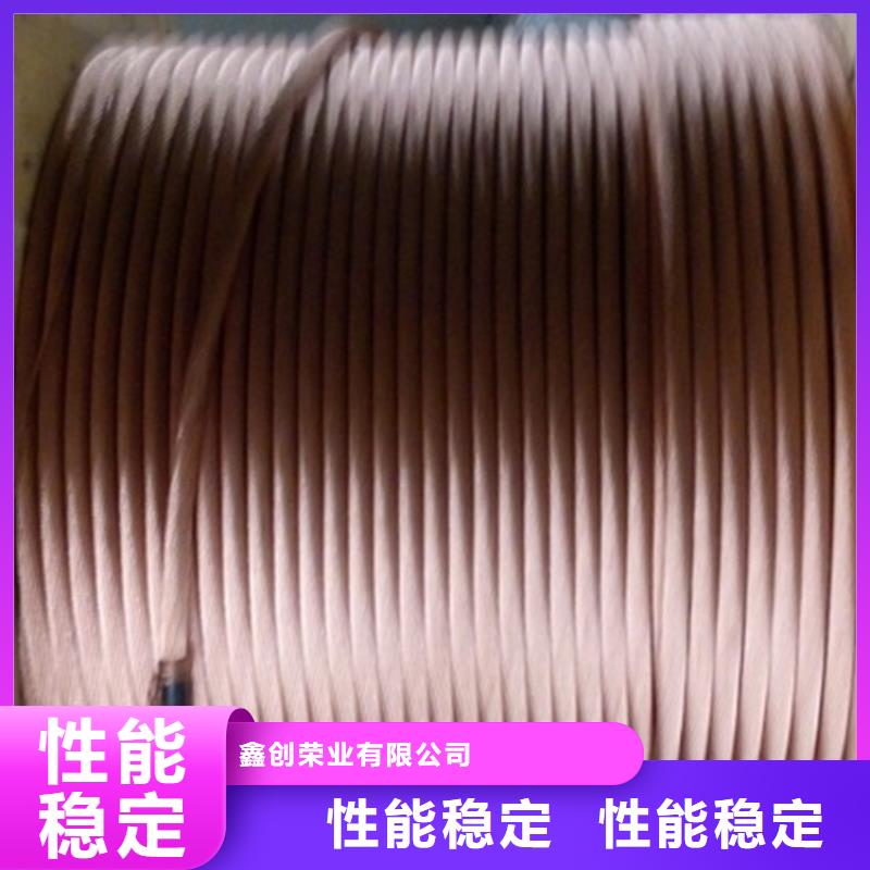 銅絞線用心做好細(xì)節(jié)