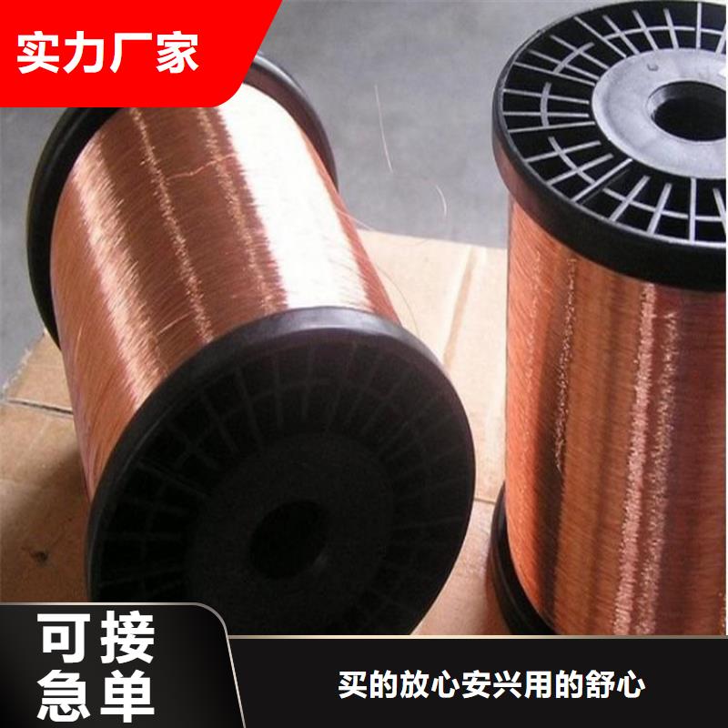 【銅絞線】黃銅棒無中間商廠家直銷
