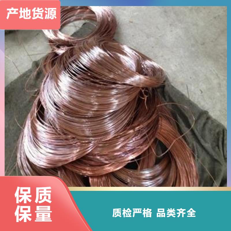 銅絞線紫銅板細節決定品質