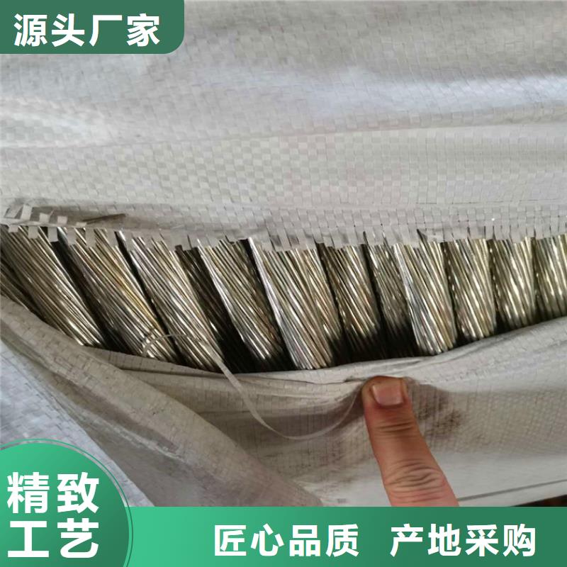 銅絞線花紋鋁板超產品在細節