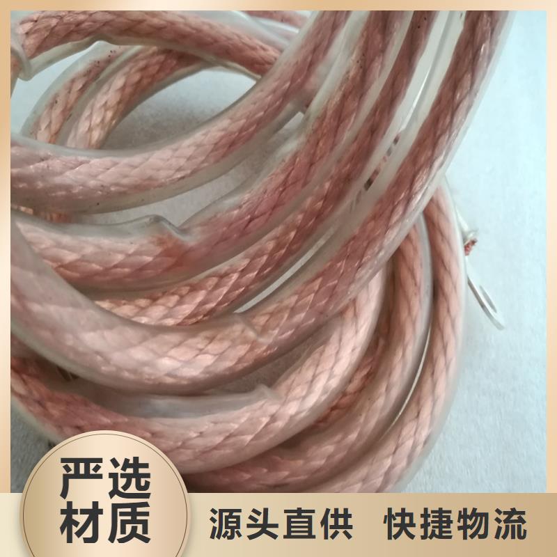 銅絞線黃銅棒實力優品