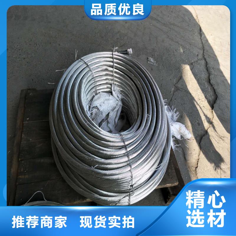 銅絞線用心做好細(xì)節(jié)