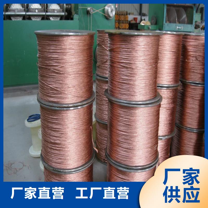 孟津县TJ-120硬铜绞线重量表