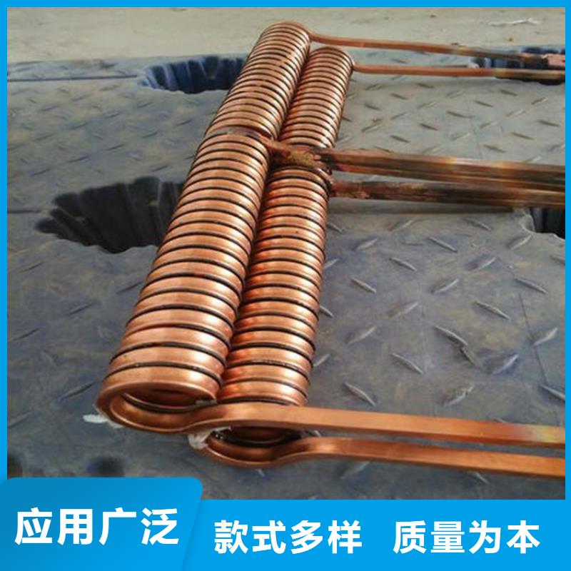 紫銅管鋁盤管多種規(guī)格庫存充足