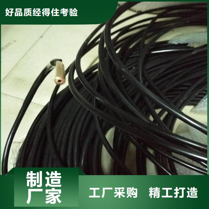 紫銅管銅絞線顏色尺寸款式定制