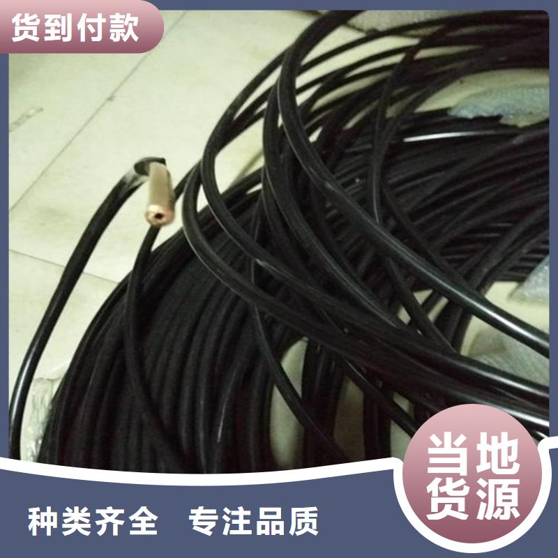 【紫銅管紫銅帶使用壽命長久】
