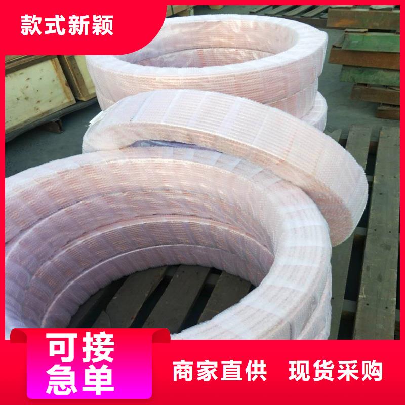 紫銅管銅絞線(xiàn)顏色尺寸款式定制