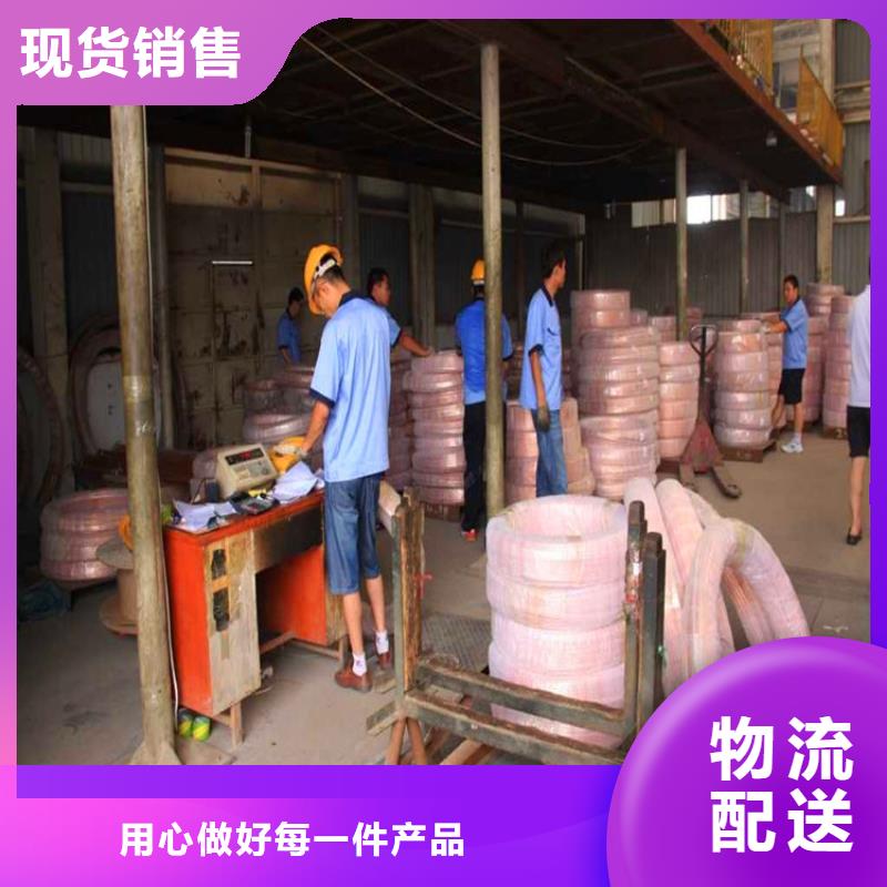 紫銅管銅絞線(xiàn)顏色尺寸款式定制