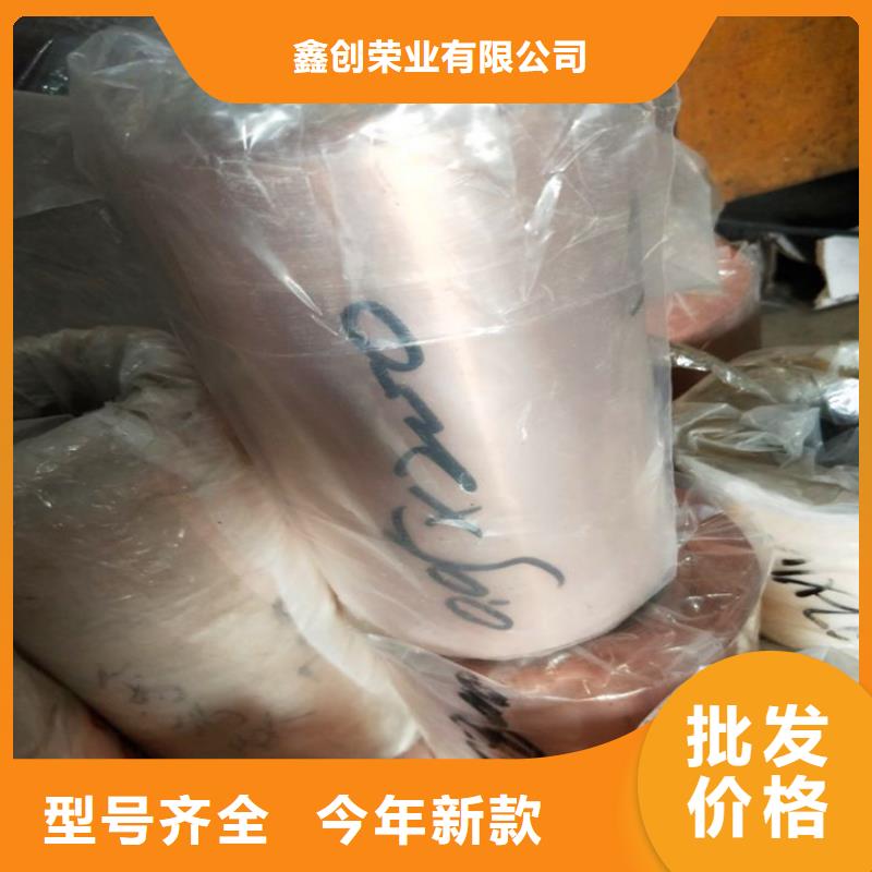 紫銅板銅絞線專業生產制造廠