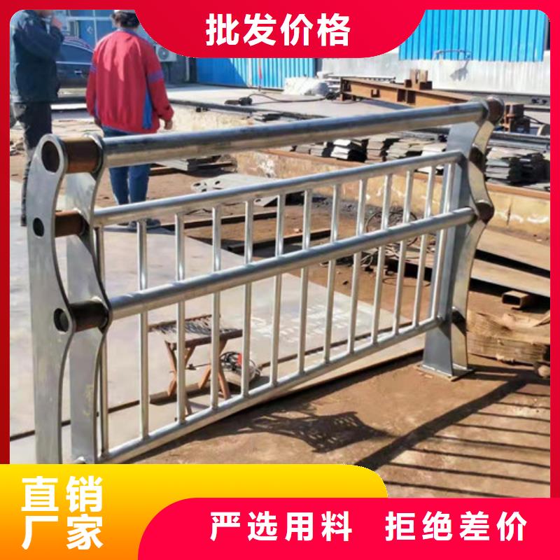 本地(鑫海达)河道防护不锈钢栏杆质量