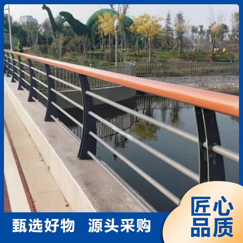 现货直供[鑫海达]防撞护栏桥梁护栏细节决定品质