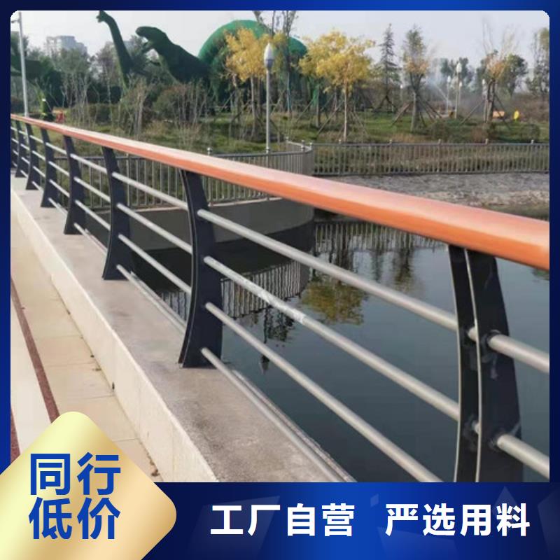 货品齐全(鑫海达)镀锌桥梁护栏基本尺寸