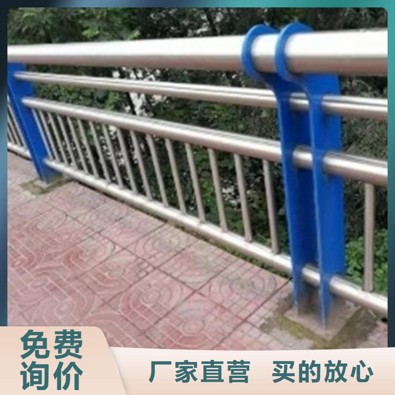 桥梁护栏城市景观防护栏型号全价格低