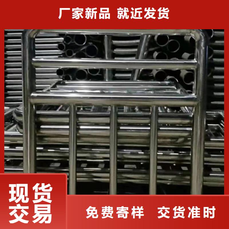 低价货源(鑫海达)护栏钢板立柱欢迎洽谈
