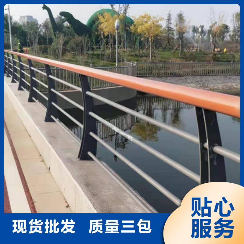 景观护栏栈桥钢丝绳栏杆专业生产团队