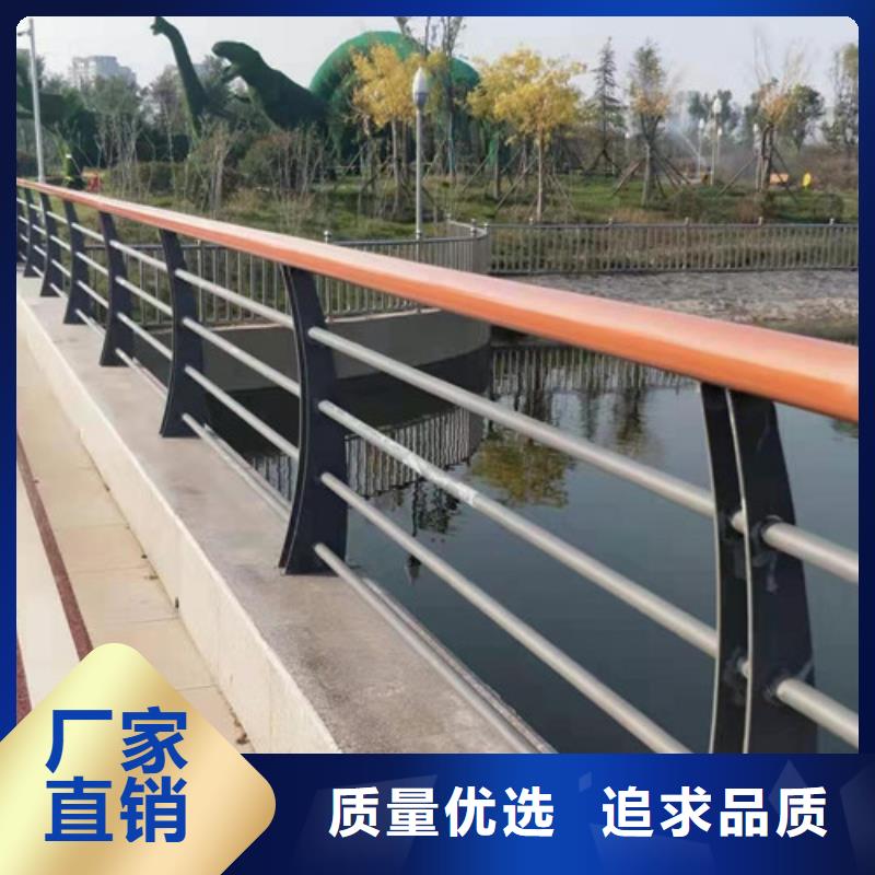 同城<鑫海达>景观护栏护栏立柱定制速度快工期短