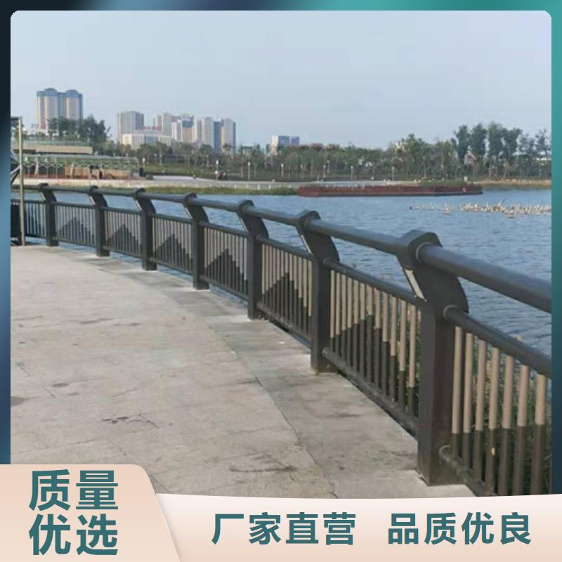 订购【鑫海达】不锈钢河道景观护栏工程接单