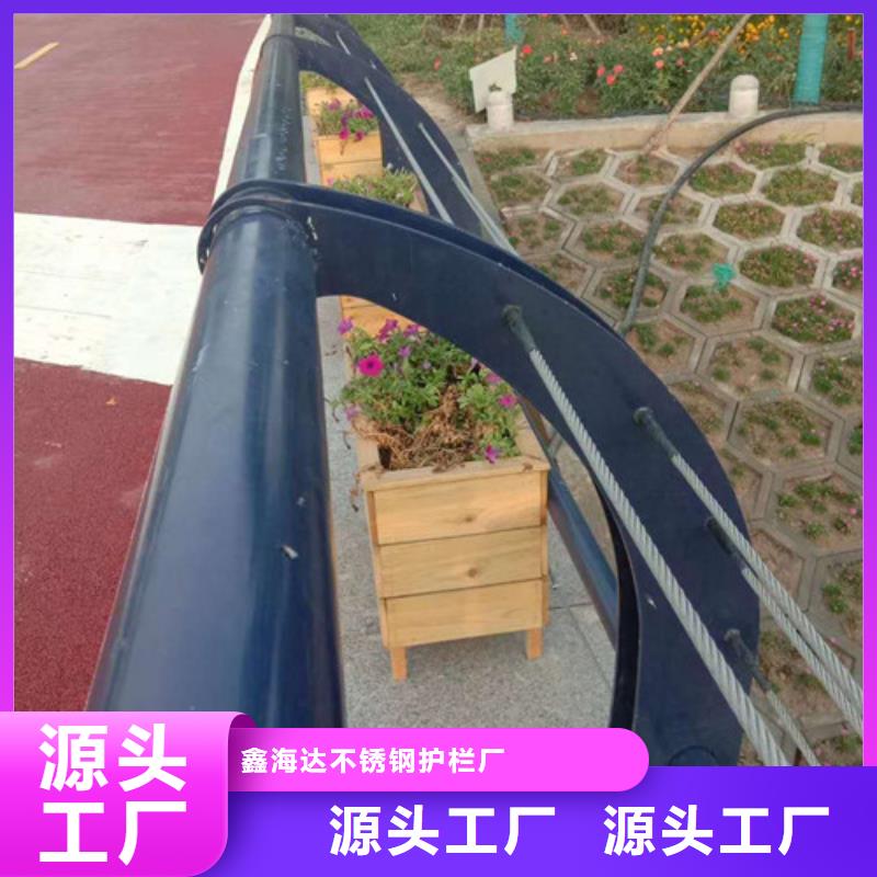 燈光護欄【立柱橋梁防撞護欄】值得信賴