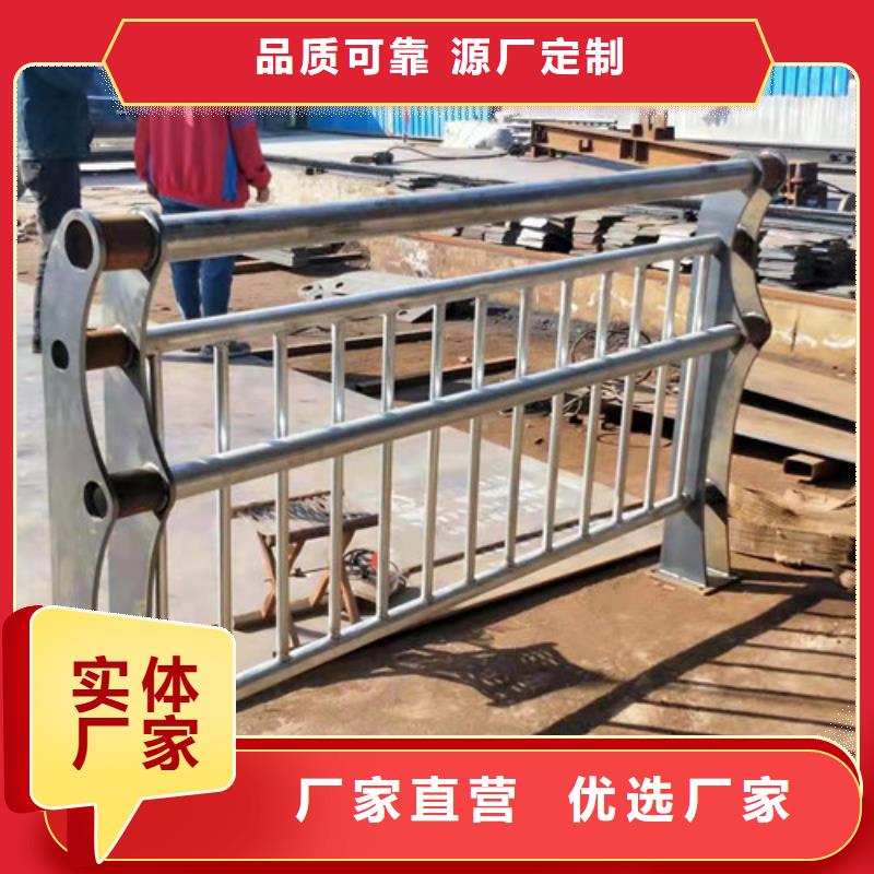 长期供应[鑫海达]桥梁护栏今日价格