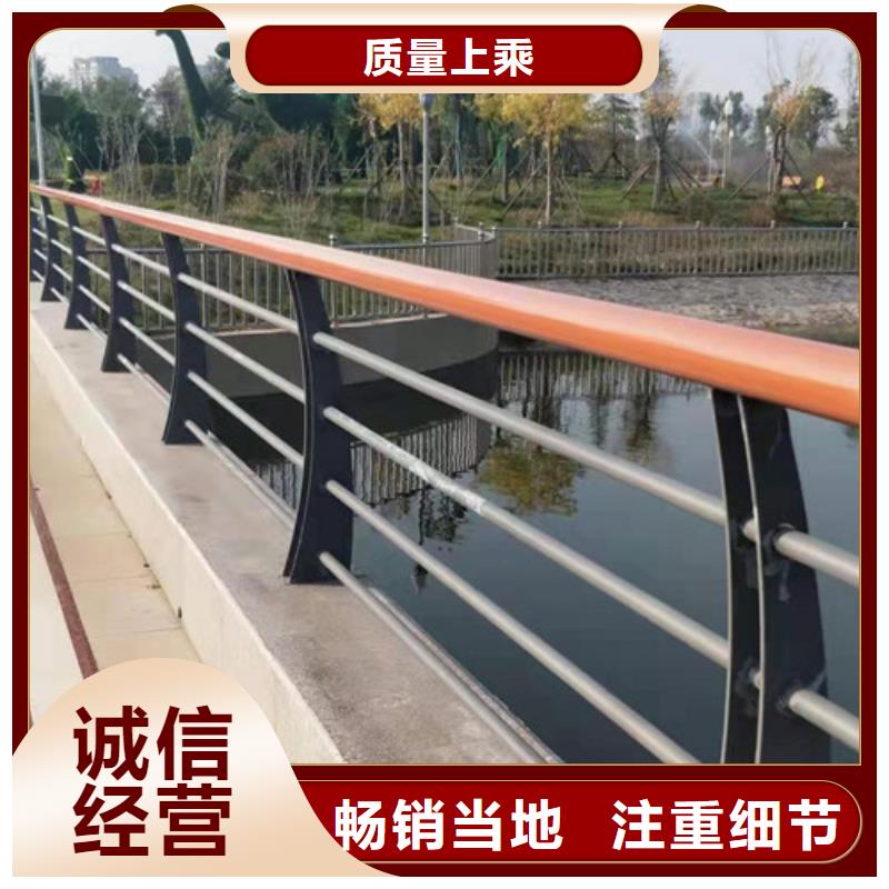 有实力有经验[鑫海达]桥梁复合管护栏标准