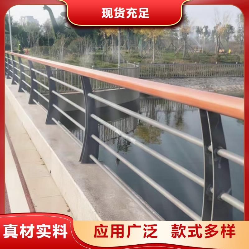 周边【鑫海达】桥梁护栏今日价格
