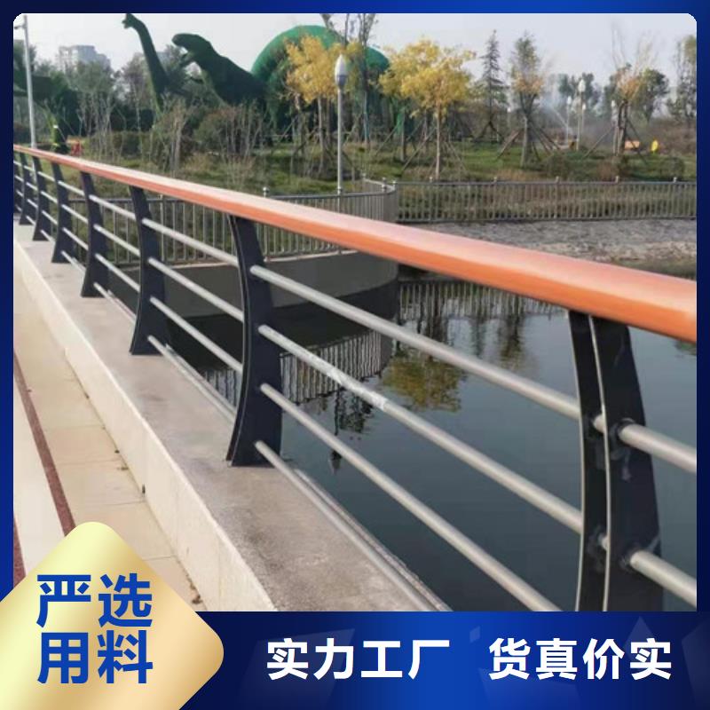 长期供应[鑫海达]桥梁护栏今日价格