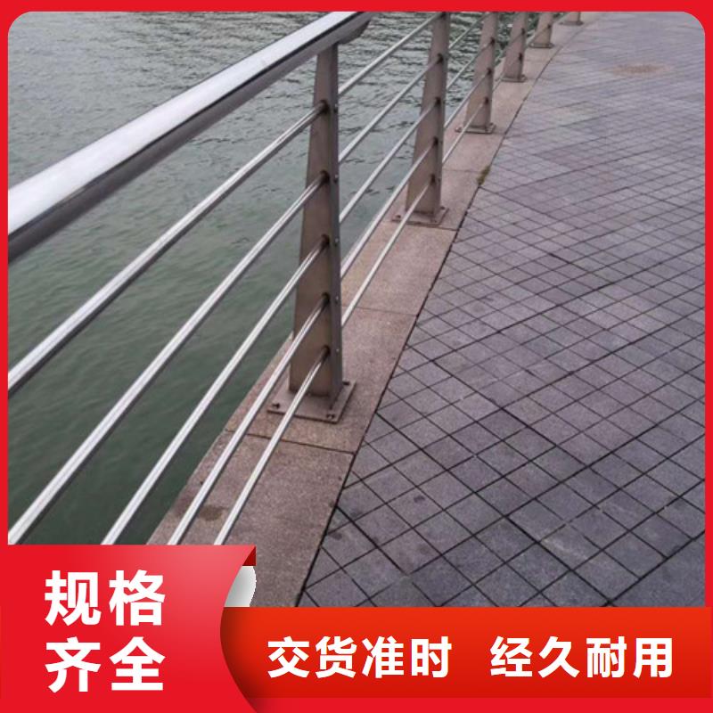 不銹鋼護欄,【高速開口欄網】好貨直供