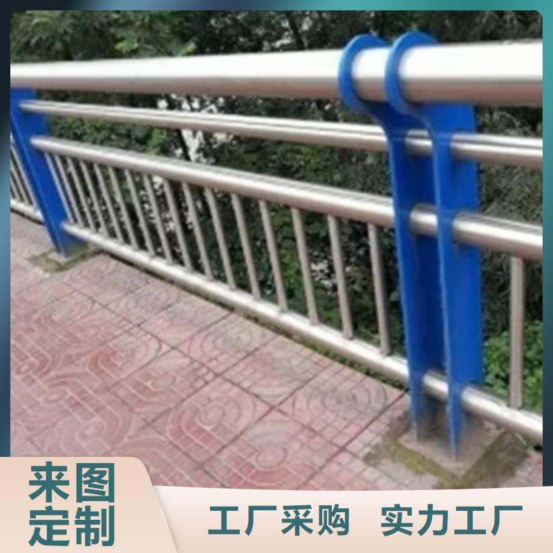 【不锈钢护栏河堤防撞护栏工厂批发】