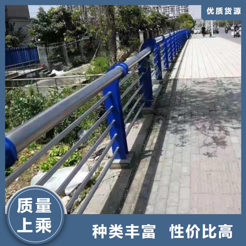不銹鋼護欄防撞護欄品質不將就