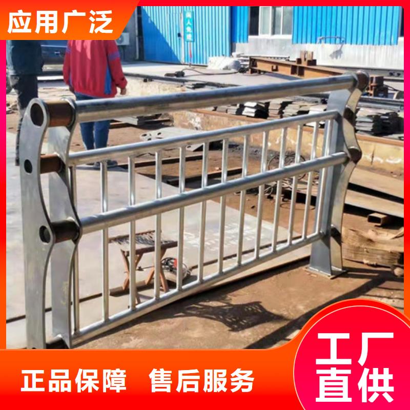 【选购鑫海达不锈钢复合管防撞护栏质量安全可靠】