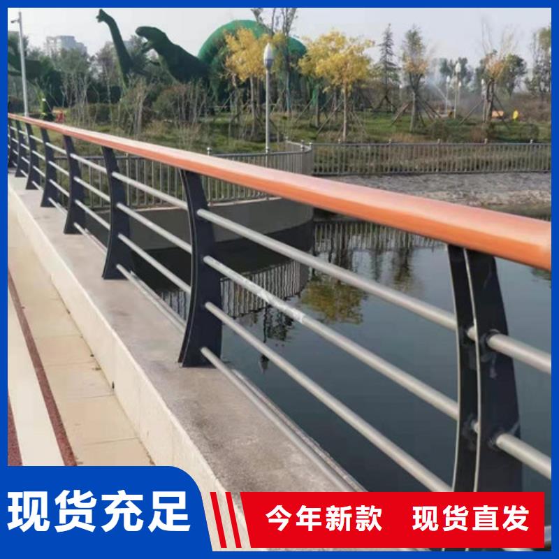 货源稳定<鑫海达>不锈钢复合管 桥梁防撞护栏多种规格可选