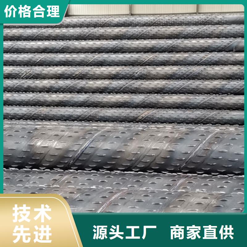 【濾水管】螺旋濾水管敢與同行比價格