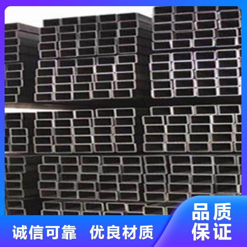 無縫方管_篩管匠心制造