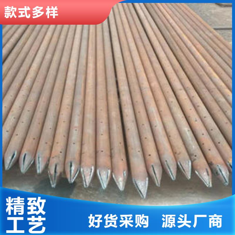 注漿管-橋式濾水管廠家