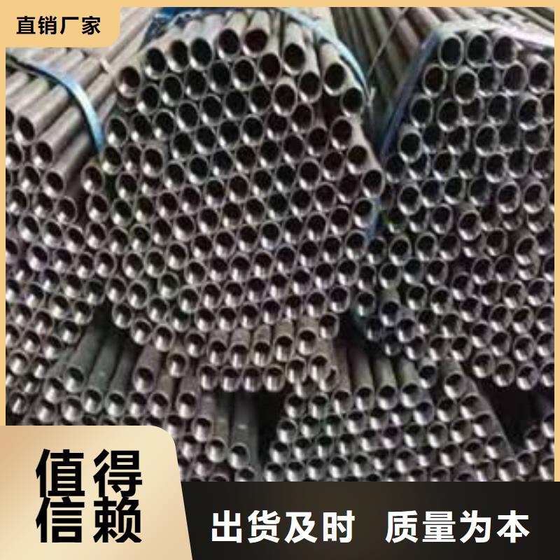 注漿管_降水管免費詢價